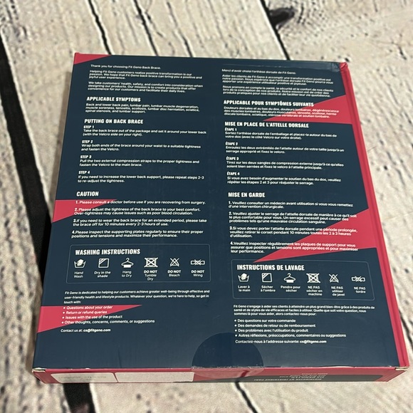 Fit Geno Back Brace Size  Large . - Picture 5 of 8